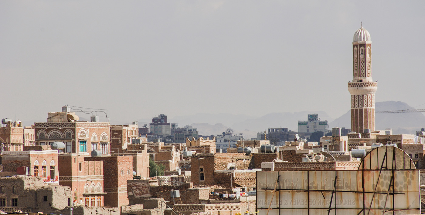a cityscape from Sana'a, Yemen